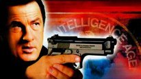 кадри з фільму Полювання на звіра / У пащі звіра