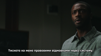 кадри з фільму Браян Бенкс