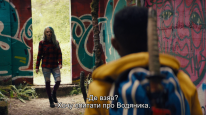 кадри з фільму Водяна людина