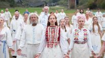 кадри з фільму Сонцестояння