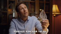 кадри з серіалу Мантяр / Cамозванець