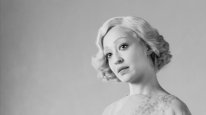 кадри з фільму Поміжжя