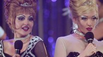кадри з фільму Конні й Карла, або В джазі тільки дівчата / У шоу тільки дівчата