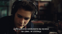 кадри з фільму Кафе де Флор