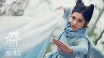 кадри з фільму Нефритова династія