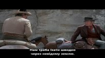 кадри з фільму Земля Чато