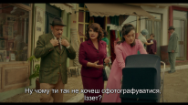 кадри з фільму Ви коли-небудь бачили світлячків?