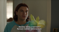 кадри з фільму Піл