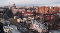 кадри з серіалу Агенти Хаосу