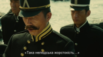 кадри з фільму Мандрівний Кеншін 3. Завершення легенди