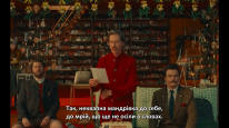 кадри з фільму За перо!