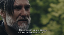 кадри з фільму Через півстоліття поезії