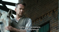 кадри з фільму Біжи, хлопче, біжи