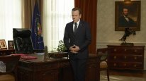 кадри з серіалу Останній кандидат