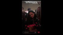 кадри з фільму Сестри