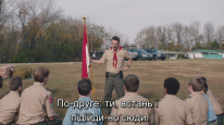 кадри з фільму Вбивця-Стременокрут / Вузол смерті
