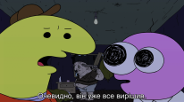 кадри з серіалу Веселі друзяки / Потішні друзі