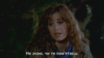 кадри з фільму П'ятниця 13: Частина 3