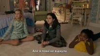 кадри з фільму Ти тут, Боже? Це я, Марґарет