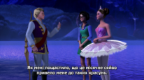 кадри з фільму Барбі: Рожеві черевички