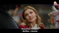 кадри з фільму Кохання — це лиш мить