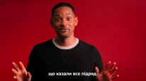 кадри з фільму Батьківство / Батьки