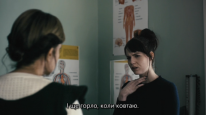 кадри з фільму Лютий