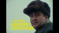 кадри з фільму Брюнет вечірньою порою