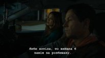 кадри з фільму Сімейний план
