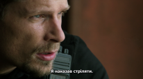 кадри з фільму Міс Куля