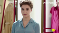 кадри з серіалу Жіночий рай