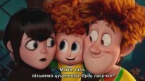 кадри з фільму Цуцик!