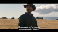 кадри з фільму У руках пса