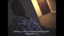 кадри з фільму Біґґі: Я маю розповісти історію