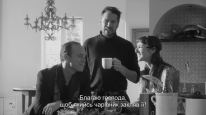 кадри з фільму Багато галасу з нічого