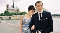 кадри з фільму Виховання почуттів