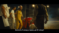 кадри з фільму Замок