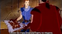 кадри з серіалу Горець / Горянин