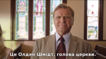 кадри з серіалу Мантяр / Cамозванець