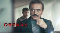 кадри з фільму Образа