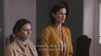 кадри з фільму Гніздо горлиці