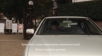 кадри з фільму Теке-Теке 2