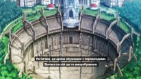 кадри з серіалу Історія святого лицаря в іншому світі