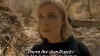 кадри з фільму Проти хижака 2