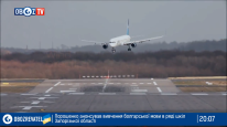 кадри з серіалу Терор у небі / Гнів небес