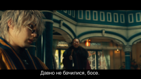 кадри з фільму Мандрівний Кеншін. Фінал