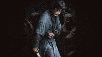 кадри з фільму Мечник / Майстер меча