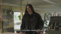 кадри з фільму Важка поїздка