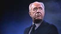 кадри з фільму Не переставайте мріяти! Життя та спадок Шимона Переса