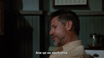 кадри з фільму Цвинтарна зміна / Нічна зміна